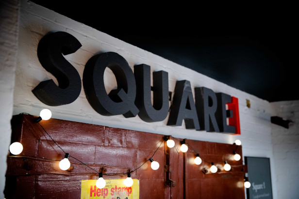 Square1 Software Logo