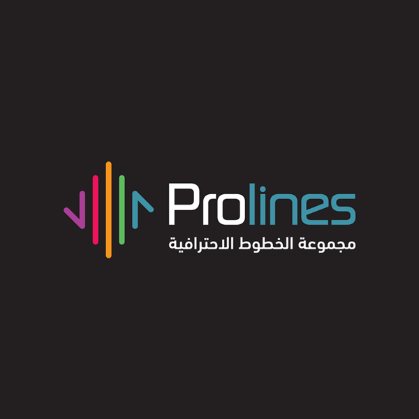 Prolines Logo