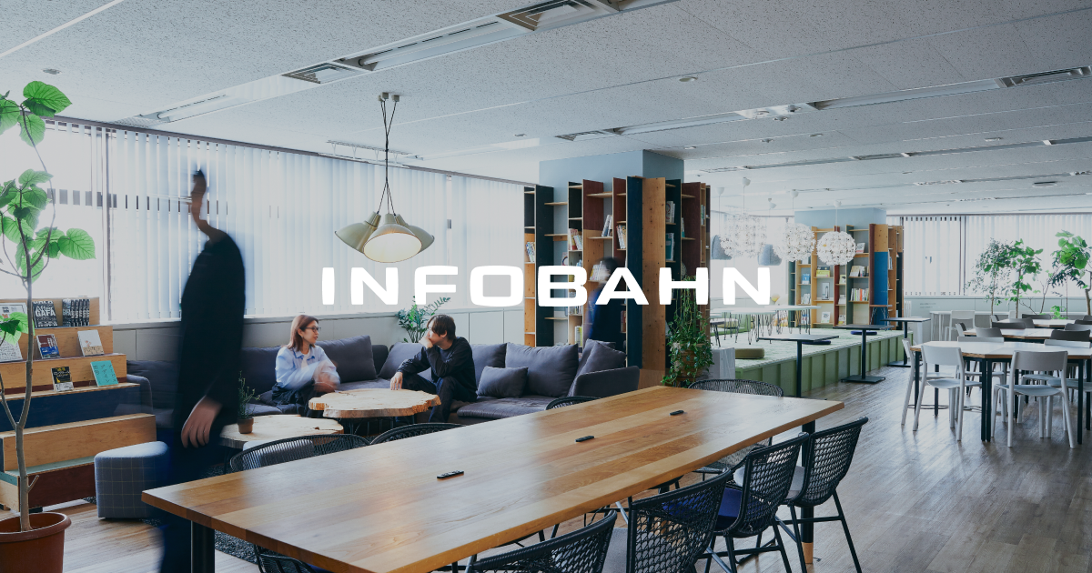 Infobahn logo