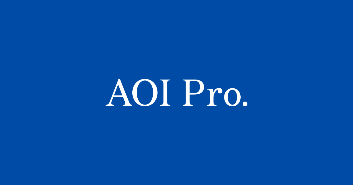 AOI Pro. logo