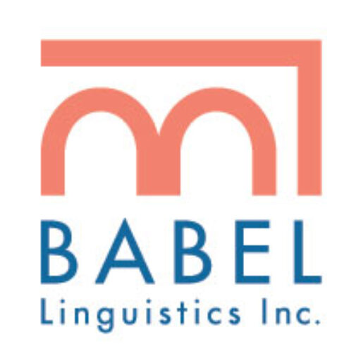Babel Linguistics logo