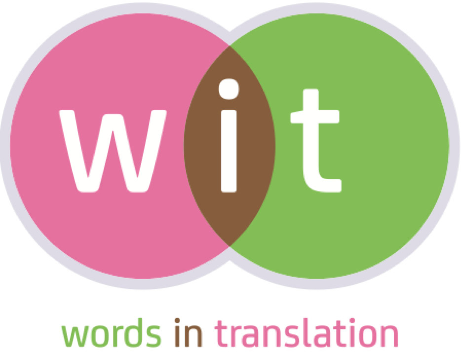 Words in Translation logo