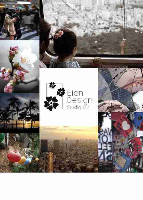 Eien Design Studio LLC logo