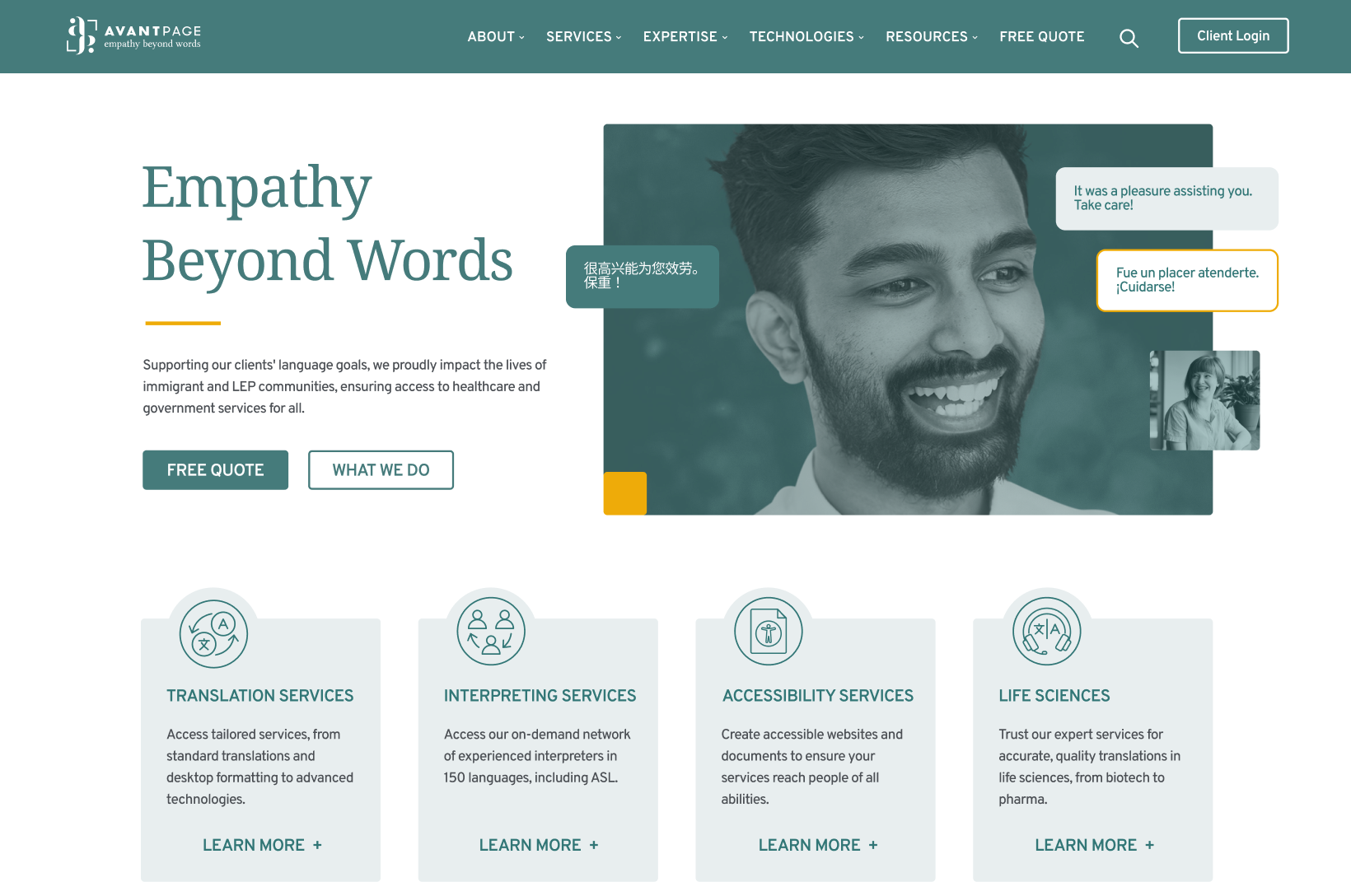 Avantpage Translations logo