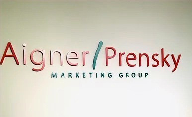 Aigner/Prensky Marketing Group logo