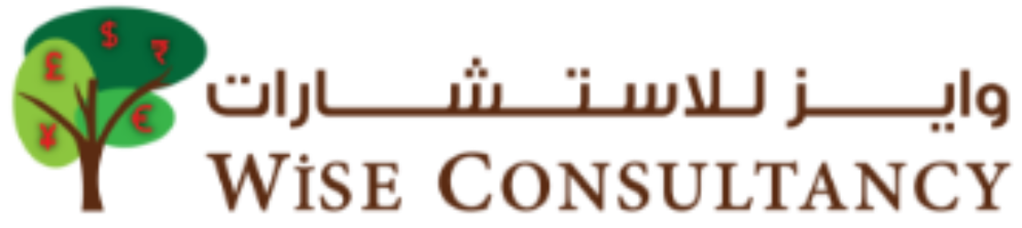 Wise Consultancy logo