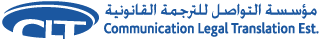 Communication Legal Translation logo