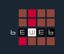 beweb limited logo