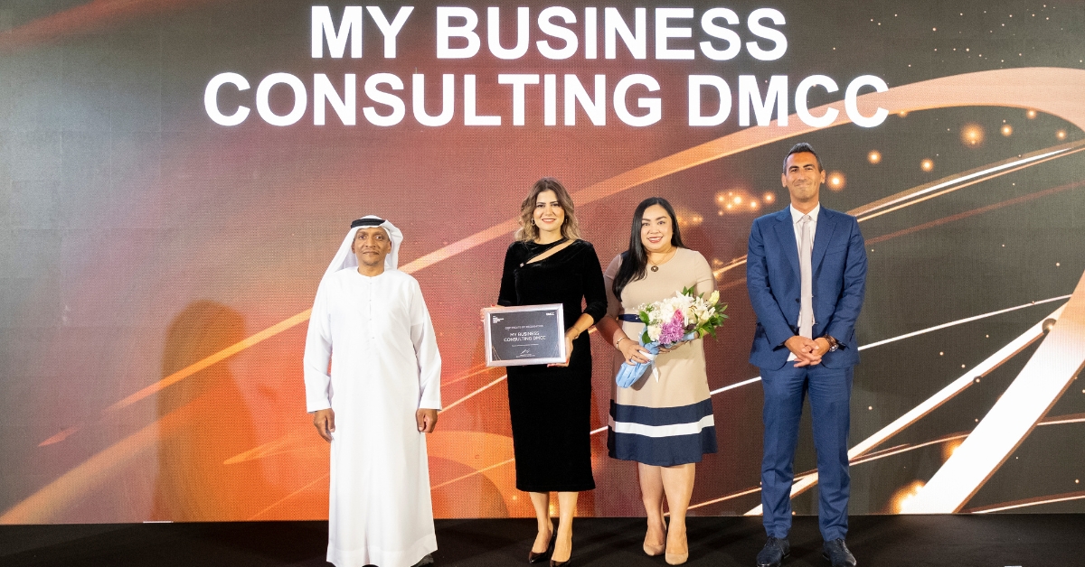 My Business Consulting DMCC logo