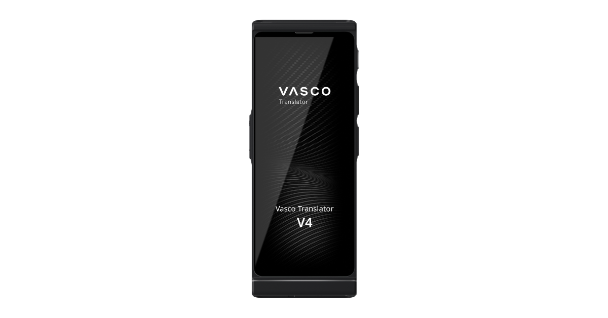 Vasco Technologies logo