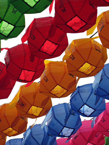 Edge Communications logo