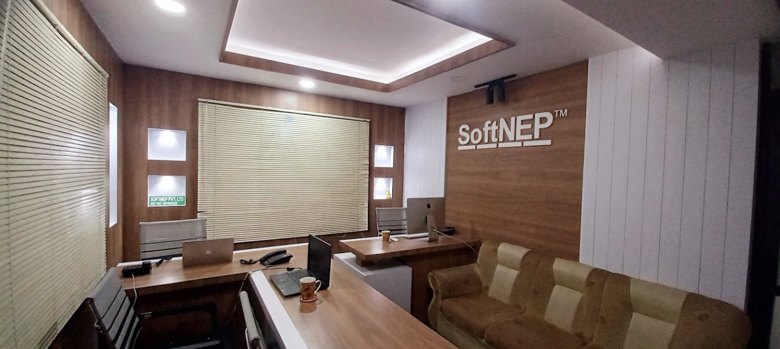 SoftNEP Pvt. Ltd. logo