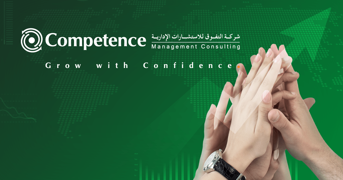 Competence Management Consulting logo