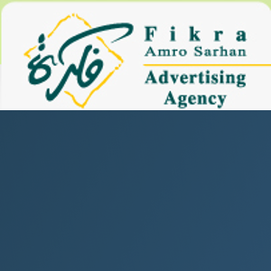 Fikra Advertising logo