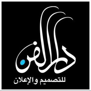 DaralFan logo