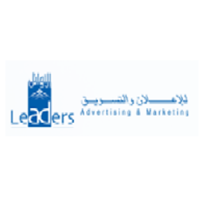 Leaders Advertising and Marketing WLL logo
