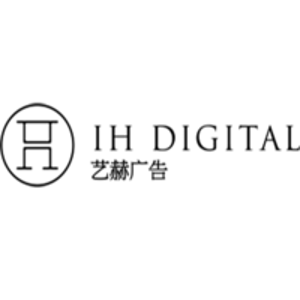 IH Digital Philippines logo