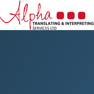 Alpha logo