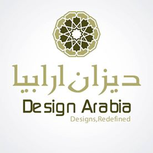 Design Arabia logo