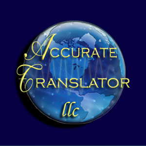 Accurate Translator LLC logo