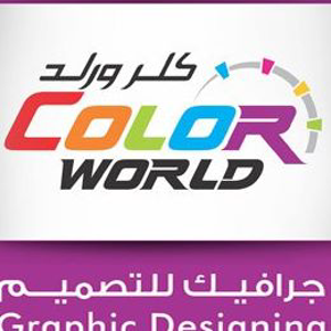 Color World Graphic Designing logo