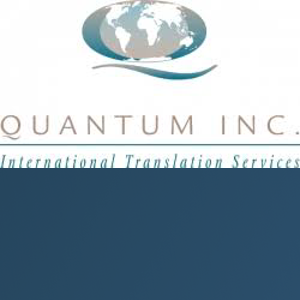 Quantum Inc. logo