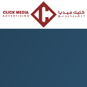 Click Media Advertising logo