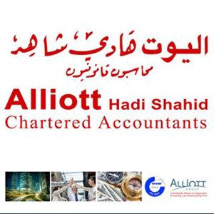 Alliott Hadi Shahid Chartered Accountants logo