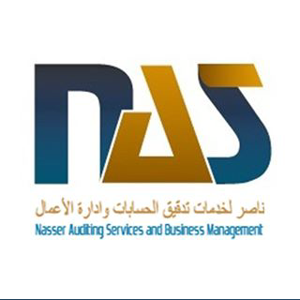 Nasser Auditing Services and Business Management logo