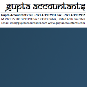 Gupta Accountants logo