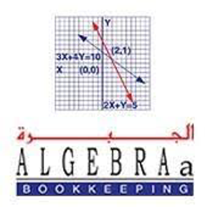 Algebraa Bookkeeping logo