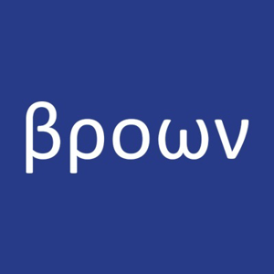 Brown Deck Innovations logo