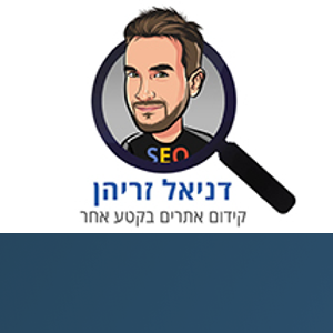 Daniel Zrihen logo