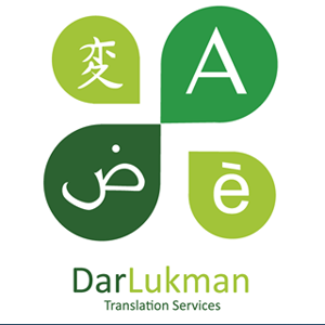 DarLukman Translation Services logo