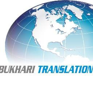 Bukhari Translation Services logo