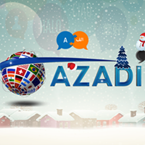 AZ Translation Services logo