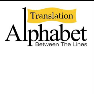 Alphabet Translation logo