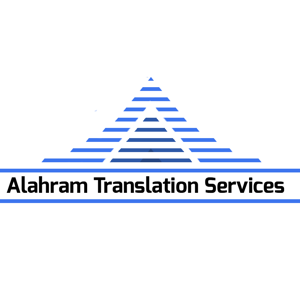Alahram Translation Services logo