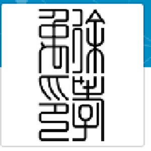 Michael Hsu Office of Architecture logo