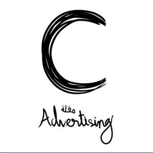 C Advertising logo