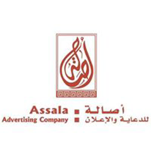Assala Advertising logo