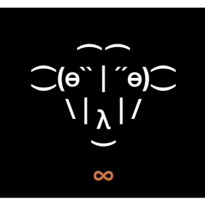 8-bit-sheep logo