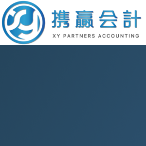 XY PARTNERS ACCOUNTING logo