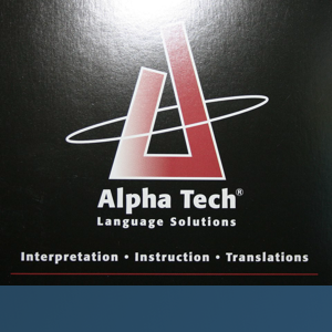 Alpha Tech Language logo